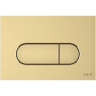 Панель смыва VITRA ROOT ROUND Золото матовое 740-2225